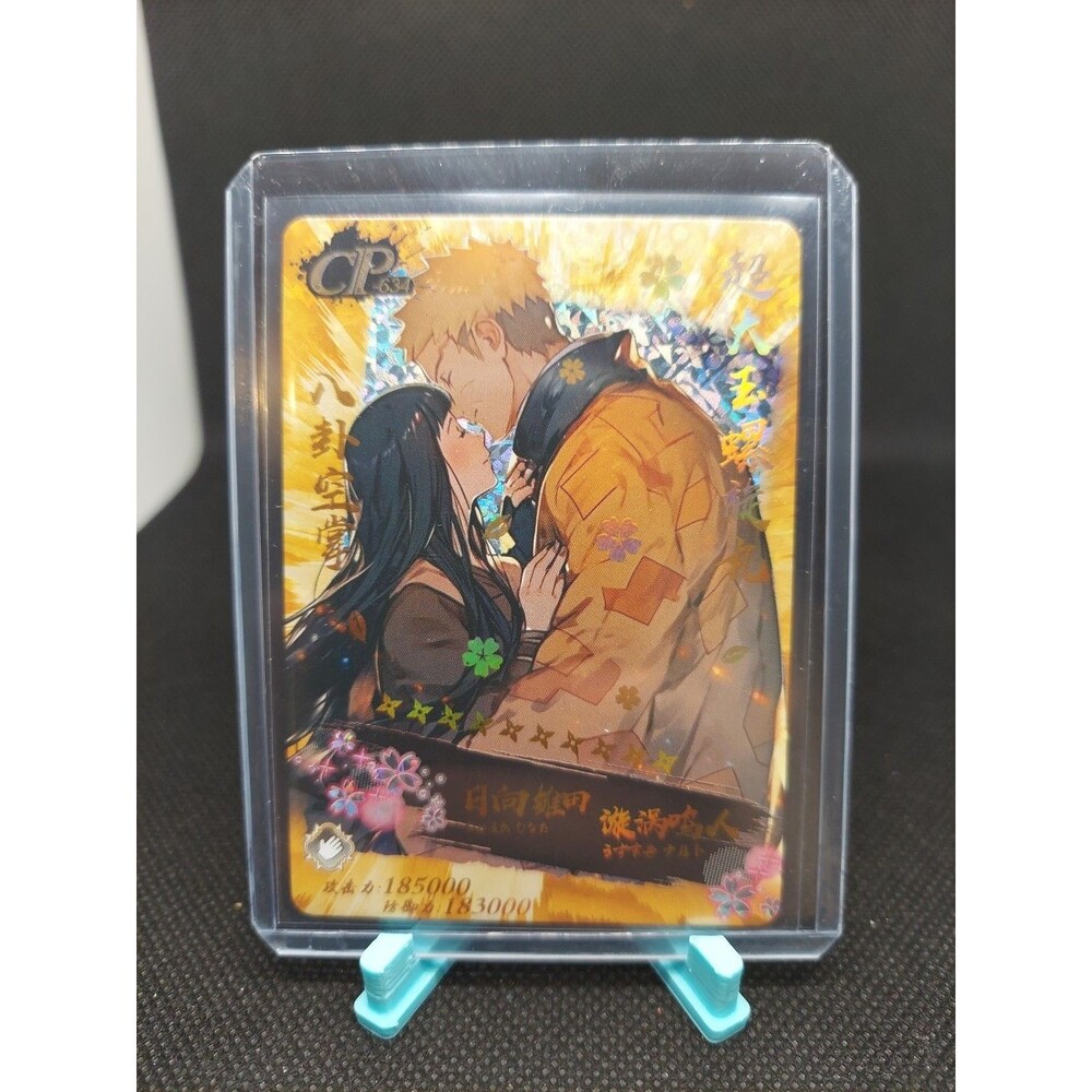 Naruto & Hinata CP-634 Card Naruto Little Dino Brand TCG CCG